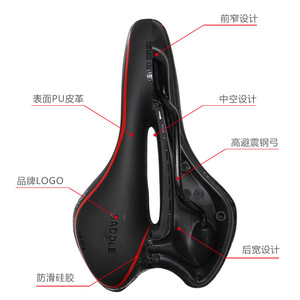 Selle de vélo Yueli, coussin creux ventilé, confortable pour vélo ordinaire, unisexe, adultes, noir, rouge, bleu - Product Image 4
