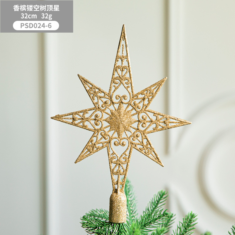 จี (พลาสติก)