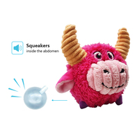 Balle pour chien jouets couinement vache jouets en peluche pour animaux de compagnie jouets à mâcher personnalisés pour chien pour la dentition du chiot