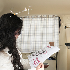 Pare-soleil latéral de voiture en tissu, design ours, isolation thermique, pour enfants, utilisation intérieure - Product Image 2