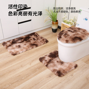 Ensemble de tapis de sol pour toilettes en trois parties, rectangulaires, antidérapants, en fibre de polyester, ensembles de salle de bain de couleur unie, sur mesure - Product Image 2