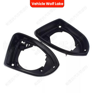 Cadre de rétroviseur Vehicle Wolf Lake pour Volkswagen Golf 7 7.5 2013-2016 ABS, ensemble complet côté gauche et droit - Product Image 1