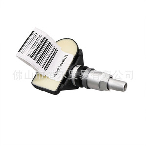เซ็นเซอร์วัดแรงดันลมยาง Hongle รุ่น A0009057205Q05 แบบภายนอก สำหรับรถยนต์ Mercedes Benz และ BMW - Product Image 2