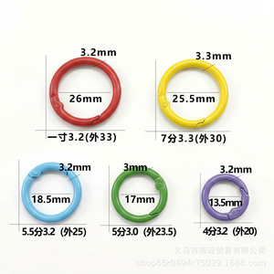 Spring Ring For Jewelry Accessories 20 23 25 30 33mm Round Diy Keychain Phone Chain Components Yiwu Origin - Product Image 4