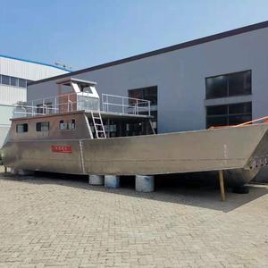 Barco de trabajo de aluminio de alta capacidad, aterrizaje artesanal, 15M, 50 pies - Product Image 1