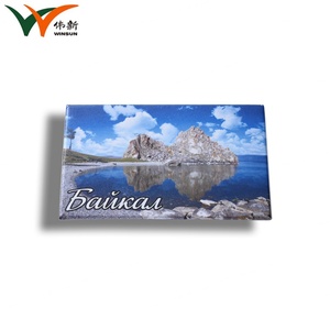 Imanes de nevera personalizados de cuero PU con impresión UV de paisaje rectangular - Product Image 2