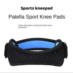 Cubierta protectora de <span class=keywords><strong>rodilla</strong></span> de seguridad <span class=keywords><strong>para</strong></span> hombres y mujeres, banda de rótula, cinturón deportivo <span class=keywords><strong>para</strong></span> saltar cuerda, baloncesto, <span class=keywords><strong>menisco</strong></span>, ejercicio - Product Image 5