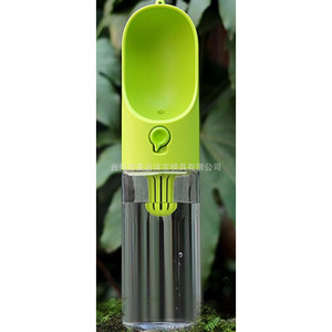 Bouteille d'eau portable pour animaux de compagnie, pour chiens, bol à boire en plein air, matériau ABS écologique, nécessités quotidiennes - Product Image 1