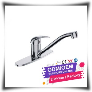 ก๊อกน้ำอ่างล้างหน้าในครัวทำจากทองเหลืองแบบก้านเดี่ยวก๊อกน้ำสังกะสีชุบเคลือบสังกะสีผสมกับผนัง - Product Image 1