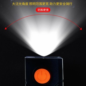 Bicycle Front Light Led Rechargeable IpX4 4 Modes Plastic Cycling Gear - Product Image 4