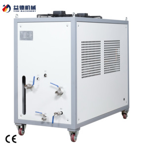 3HP Industrial Air Cooled <strong>Chillers</strong> With High COP Automatic Industrial <strong>Chiller</strong> For Cost Reduction - Product Image 4