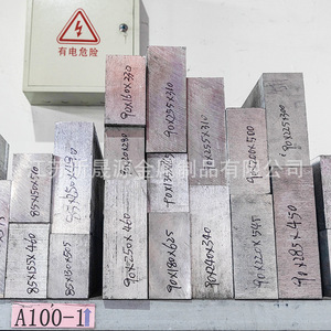 Aluminum Busbar 5052 5083 Rectangular Solid Square Bars Brushed Surface Cutting Service Industrial Use - Product Image 2