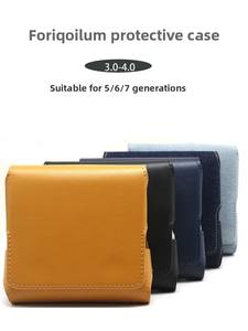 Japonais <span class=keywords><strong>IQ5</strong></span>/6/7 Génération Multifonctionnel 4.0 Ilum Accessoires Usine Personnalisée - Product Image 5