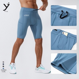 Short de sport de compression respirant ultra élastique de 230g pour des entraînements dynamiques idéal pour un entraînement de haute intensité - Product Image 2