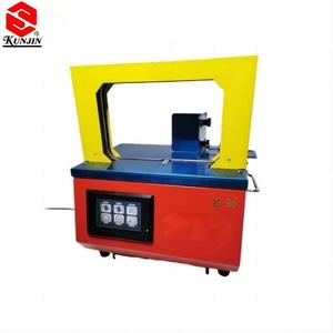 KUNJIN HF2020X/2020D máquina de atar plantas máquina <span class=keywords><strong>flejadora</strong></span> de bandas de flores máquina de balas de poste equipo de envasado de alimentos - Product Image 5