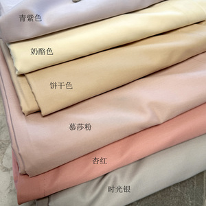 Long Staple Cotton Satin Bed <b>Sheet</b> Set Pure Cotton <b>Fitted</b> <b>Sheet</b> Pillowcase Pair Solid Color Simple Style Wrinkle Free Double Bed - Product Image 2