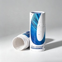 Emballage personnalisé en tube de carton kraft torsadé pour baume à lèvres, déodorant ou cosmétiques, sans plastique, avec logo sur mesure