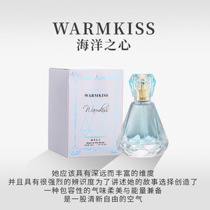 <span class=keywords><strong>Perfume</strong></span> Crystal Love Ocean Heart Diamond de alta calidad, fragancia de larga duración para hombres y mujeres, <span class=keywords><strong>perfume</strong></span> de Vietnam - Product Image 4