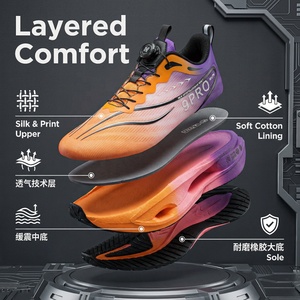 Zapatillas de Running Unisex Yearning para Invierno con Placa de Carbono, Suela de Goma Antideslizante, Forro de Algodón Transpirable y Punta Redonda - Product Image 5