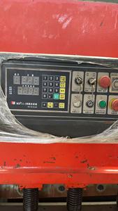 เครื่องตัดโลหะแผ่นขนาด 8 มม. แบบมัลติฟังก์ชั่น พร้อมฟังก์ชั่นเจาะและตัด - Product Image 5