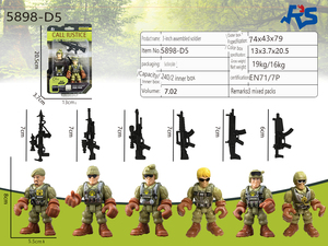ฟิกเกอร์แอ็กชันทหาร3สี4สี3แพ็คของเล่นทหารหลากหลายสำหรับเด็กอายุ3 + - Product Image 4