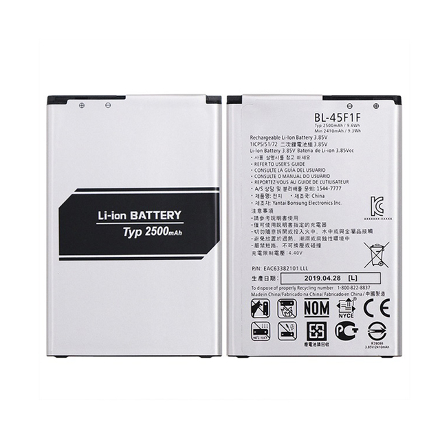 Wholesale Low Price OEM HB366481 Battery for huawei P9 Batteries 3000mAh Polymer Battery for Huawei Honor9 Lite
