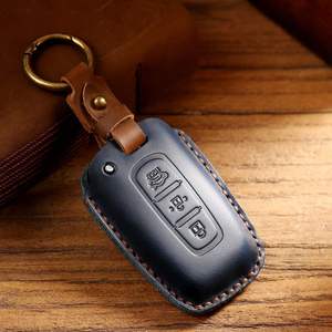 เหมาะสำหรับเคสกุญแจรถยนต์ Dongfeng Kia รุ่น Jiahua, Sportage, K3, Sorento, Yipao, Langdong  หนังแท้ ป้องกันกุญแจรถยนต์แบบเต็มรูปแบบ - Product Image 1