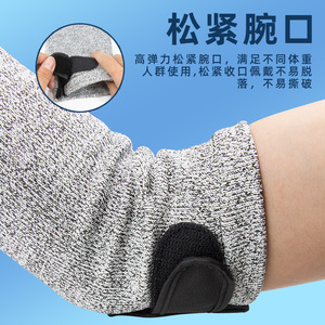 Qinfan Mangas Protectoras Anticorte Nivel 5 de Fibra HPPE Resistentes a la Abrasión para Reparación Automotriz y Jardinería con Velcro 45cm - Product Image 4