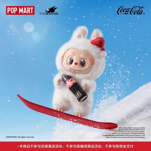 100% Original para MART C Oc A-C O <span class=keywords><strong>La</strong></span> para V4 Muñeco de Peluche de Colaboración Escala 1/72 Unisex Caja Misteriosa Juguetes de Caja Sorpresa - Product Image 2