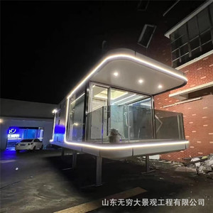 Cápsula Espacial, Habitación Móvil, Hotel, Casa de Huéspedes, Cabaña Cuadrada, Equipamiento Móvil, Nuevo Alojamiento, Punto Turístico, Almacén Rural - Product Image 4