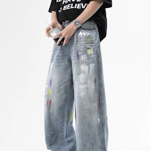 Jeans de Mezclilla Holgados de Pierna Recta con Estampado de Grafiti de Moda Hip Hop Personalizados con MOQ Bajo para Hombre, Otoño, Verano, Primavera - Product Image 2