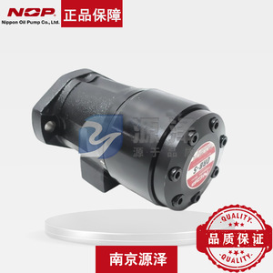 Moteur hydraulique cycloïdal Nop Orbmark Orb-S-160-2pc fabriqué au Japon - Product Image 4