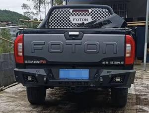 Pare-chocs avant personnalisé en fer pour FOTON TUNLAND G7, modification de barre de protection P1531020205A0 - Product Image 2