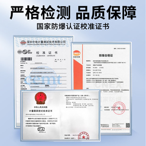 เครื่องตรวจจับก๊าซแบบพกพา 4 ใน 1 การตรวจจับ 360 องศา สัญญาณเตือนความปลอดภัยทางอุตสาหกรรมสำหรับก๊าซไวไฟ - Product Image 2