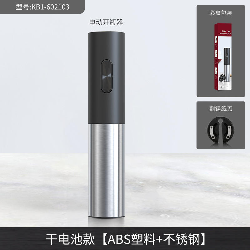 KB1-602103 แบตเตอรี่เซลล์แห้ง