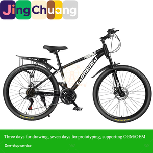 Bicicleta <span class=keywords><strong>de</strong></span> Montaña para Adultos, <span class=keywords><strong>de</strong></span> 24 Pulgadas, con Velocidades Variables, para Estudiantes <span class=keywords><strong>de</strong></span> Secundaria, Modelo <span class=keywords><strong>de</strong></span> Carreras para Hombres y Mujeres - Product Image 1