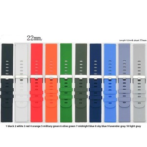 Correa de Reloj de Silicona para Sublimación Trendybay OEM, 20/22MM, Multicolor, Modelo HW3, RTS, Disponible para Relojes Inteligentes de Diferentes Marcas - Product Image 1