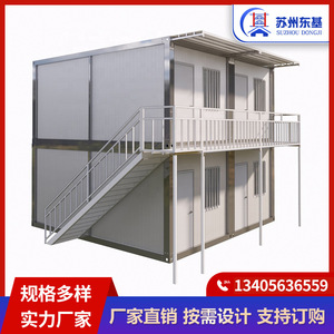 บ้านสำนักงานโครงสร้างเหล็กแบบตู้คอนเทนเนอร์ ขนาด 595x300x280 ซม. ดีไซน์อุตสาหกรรม ระบายอากาศได้ดี - Product Image 4
