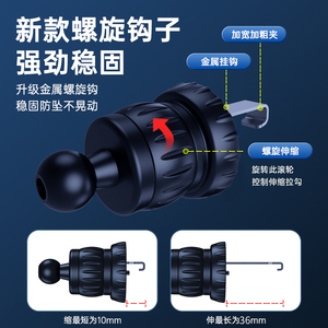 Phổ xe Air Vent Núi Điện thoại chủ ABS Vật liệu thông minh di động khung móc Clip tự động khối trọng lực hệ thống - Product Image 6