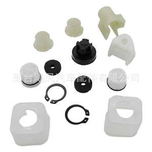 Kit de Reparación de Buje Conector de Palanca de Cambios Manual Opel Vauxhall 758947A, Juego para Reemplazo y Reparación - Product Image 3