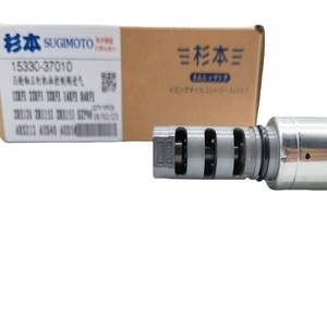 Válvula de Control de Aceite de Sincronización del Árbol de Levas 15330-37010 para Motor TOYOTA STENTA, COROLLA, WISH, AURIS, PRIUS, CT200H 1ZR 2ZR 3ZR 1AR 2AR - Product Image 1