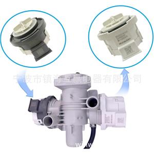 Moteur de pompe de vidange LG Eau64082902 220V en plastique pour machine à laver, accessoire durable - Product Image 2