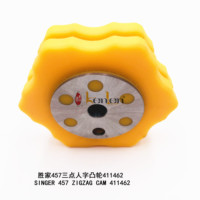 Pièces détachées pour machine à coudre industrielle BEST SELLING KENLEN Brand SINGER 457 STEP ZIGZAG CAM 411462