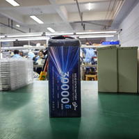 Литий-полимерные аккумуляторы LiPo 30000 мАч, 6S, 22.2В, 20000 мАч, 10000 мАч, 12000 мАч, 22000 мАч, 9500 мАч для дронов