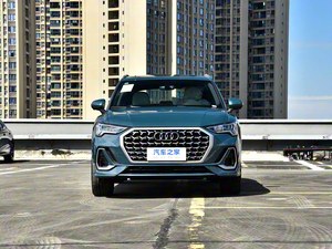 Voiture à essence d'<span class=keywords><strong>occasion</strong></span> 2023 <span class=keywords><strong>Audi</strong></span> <span class=keywords><strong>Q3</strong></span> 35 TFSl Fashion Dynamic 1.5 160 ch L47 Vitesse Boîte à double embrayage <span class=keywords><strong>Vente</strong></span> chaude Acc Cruise Direction à gauche - Product Image 5