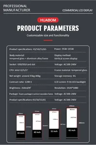 ตั้งพื้น 55 นิ้วหน้าจอสัมผัสเครื่องเล่นโฆษณา LCD อุปกรณ์ในร่ม Totem ป้ายดิจิตอลสําหรับห้างสรรพสินค้า