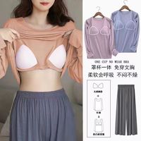 Vêtements de nuit à manches longues en coton de lait deux pièces de grande taille pour femmes avec soutien-gorge coussinet Ensemble de vêtements de maison