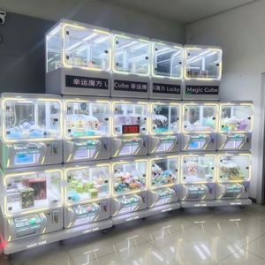 Lucky CubeMini <b>Claw</b> <b>Machine</b> Coin Operated Gift the Gift <b>Machine</b> Can Be Freely Assembled. Doll Crane <b>Machine</b> Capsule <b>Machine</b> - Product Image 4