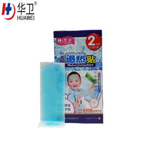 Toptan TIEXIN Doğal Bitkisel Ateş Düşürücü Jel Bantları Baş Ağrısı Migren Diş Ağrısı Giderici (Yetişkin ve Çocuk Kullanımı İçin) - Product Image 3