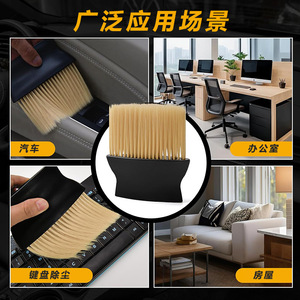Cepillo de cerdas suaves para el interior del coche, herramienta para eliminar el polvo de las rejillas de aire acondicionado, producto de gran venta transfronterizo para las ranuras del interior del coche. - Product Image 3